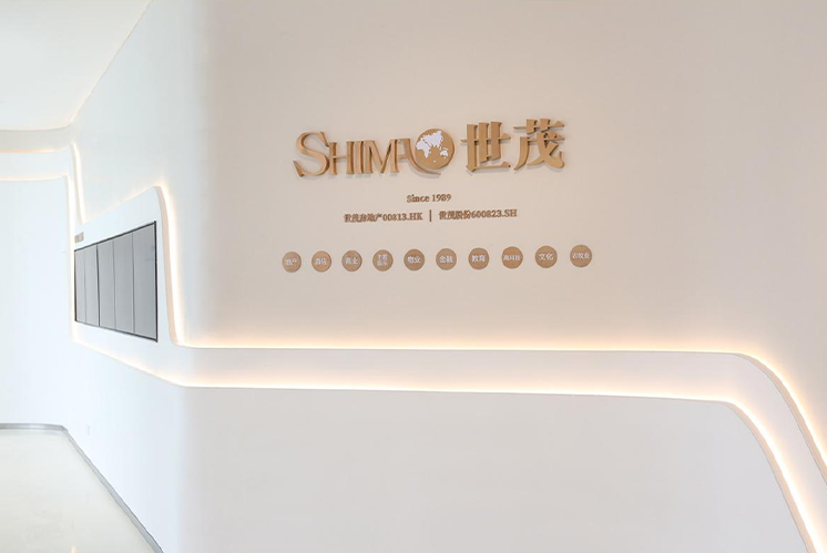 現(xiàn)代化的辦公樓標(biāo)識(shí)設(shè)計(jì)是怎么樣的？