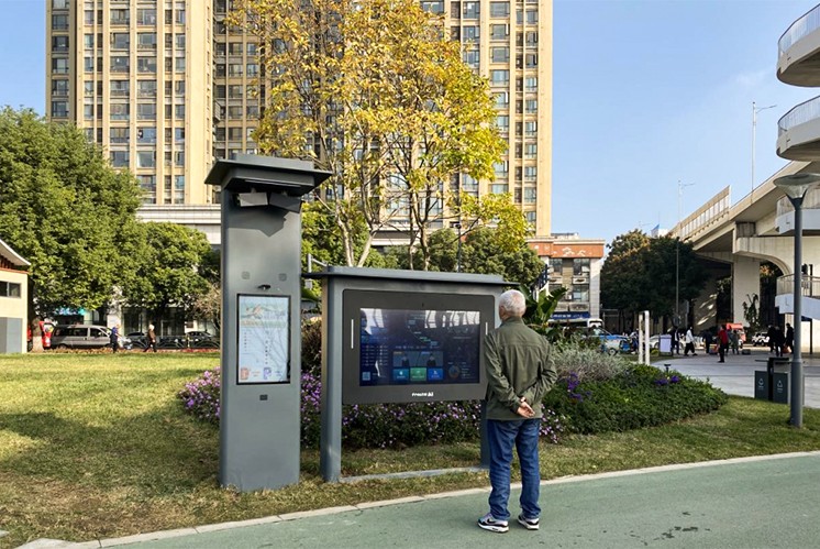 什么是數(shù)智步道系統(tǒng)？