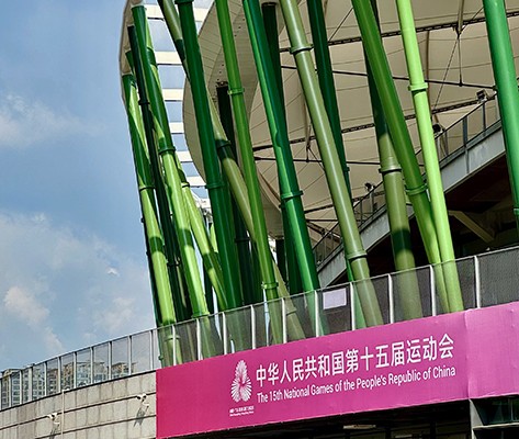 寶安體育場館標(biāo)識(shí)